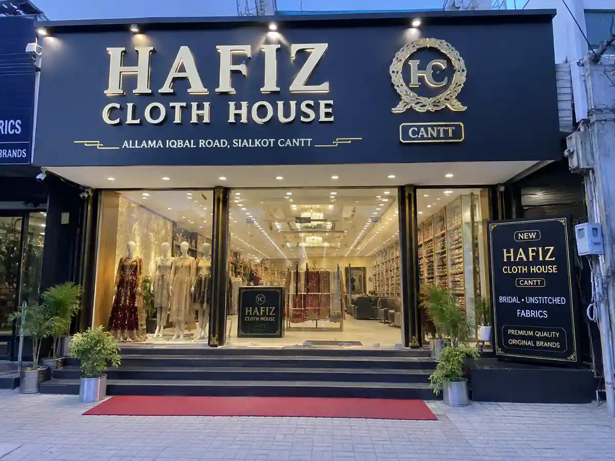 Hafiz Cloth House Sialkot: Locations, Contacts and Online Shopping Guide (2026) 4 New Hafiz Cloth House Sialkot Cantt storefront on Allama Iqbal Road